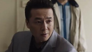 光榮的製造劇照