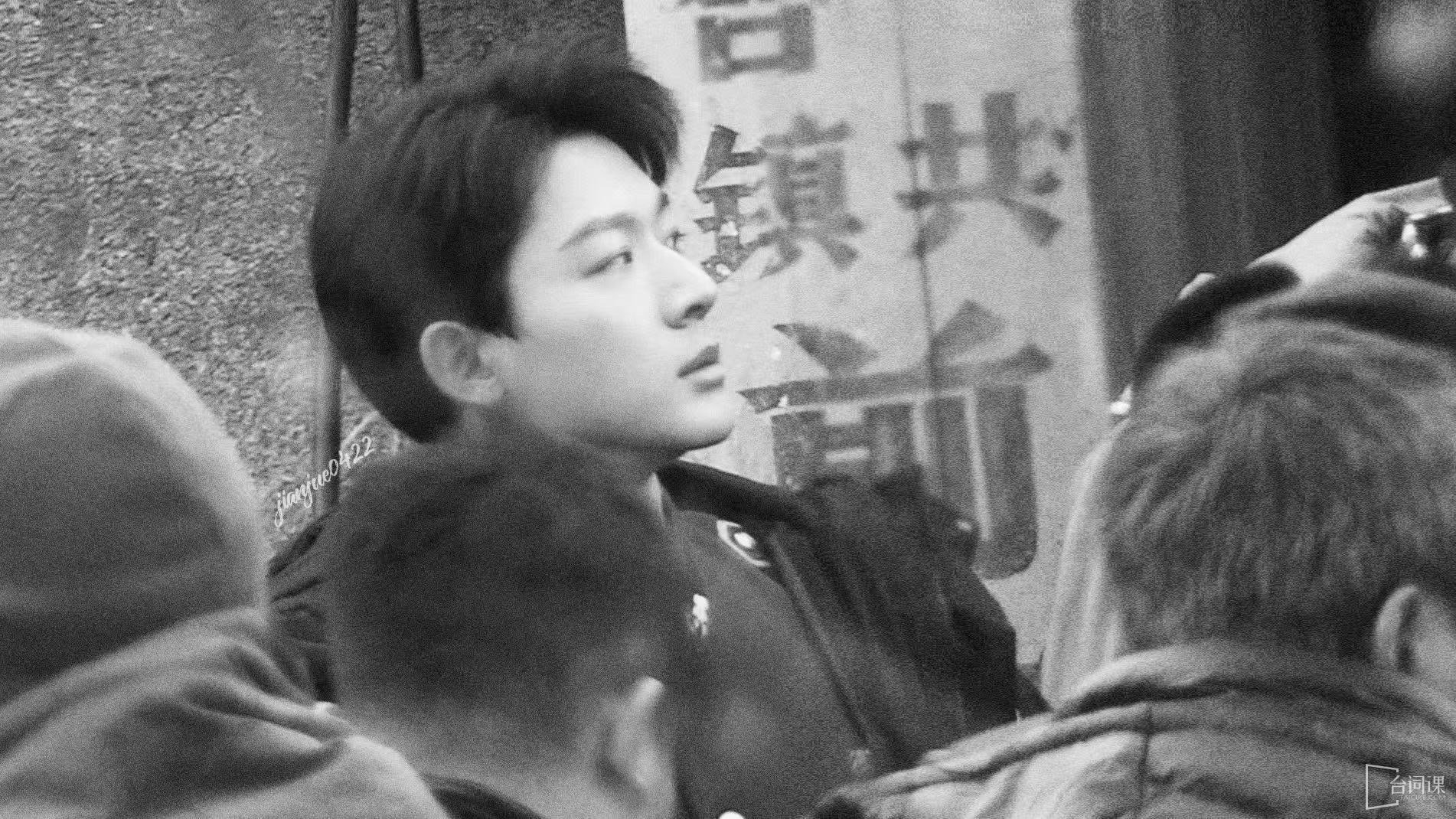 我在東北當警察