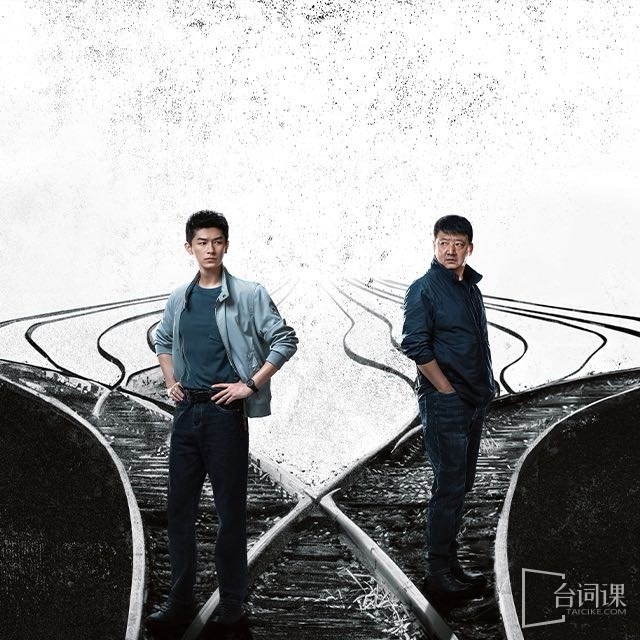黑白局