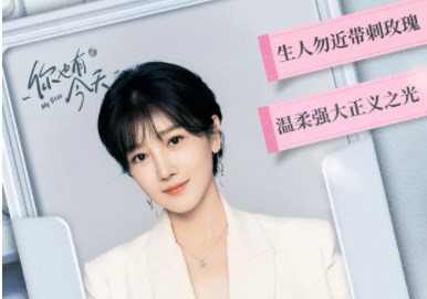 Chen Xiaojun