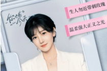 陳小紜