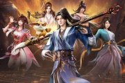 元尊