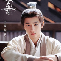 李宏毅