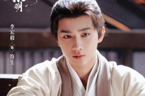 李宏毅