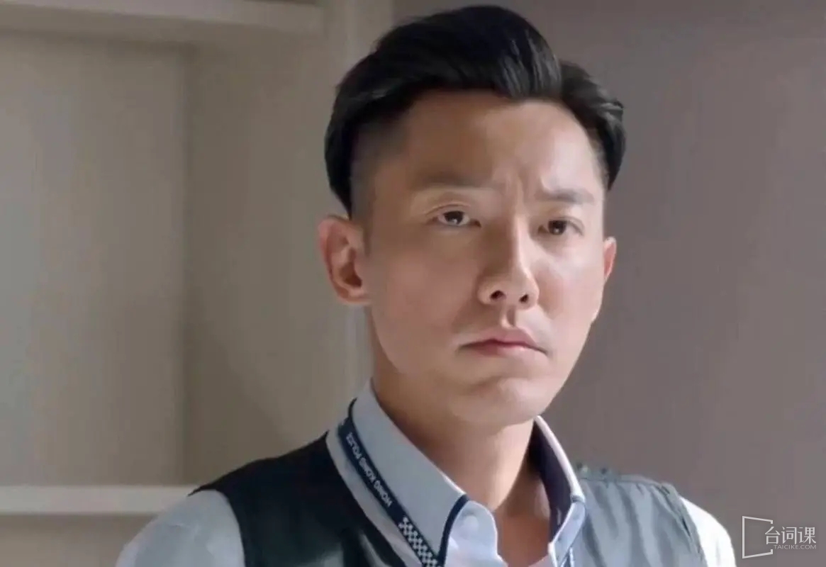 Zhang Yongkang