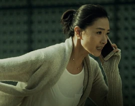 万茜