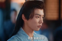 Yu Yang