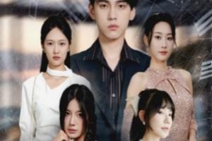 断亲后，四个姐姐跪求我回家