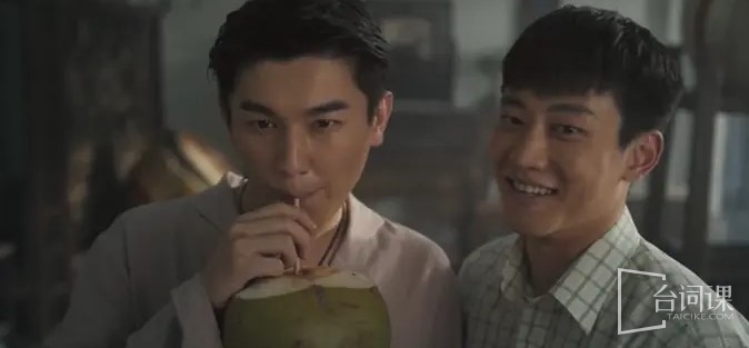 《狮城山海》刘振东结局