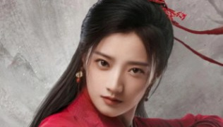 黃羿