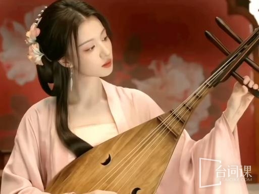 《慶餘年第二季》桑文是什麼身份