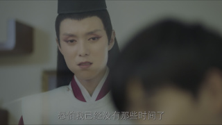 棋魂剧照