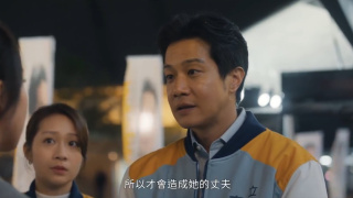 我们与恶的距离2剧照