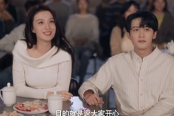 《愛情有煙火》原著小說叫什麼