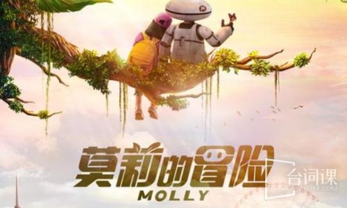Molly