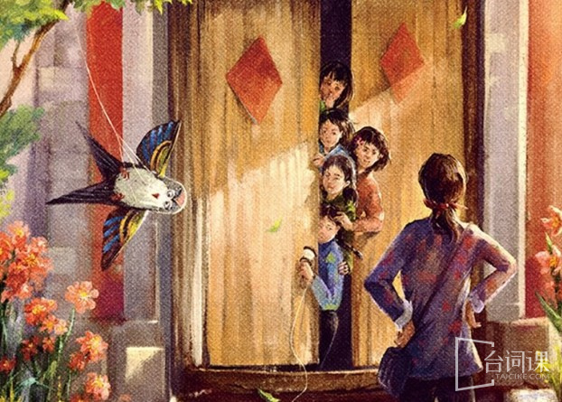 六姊妹