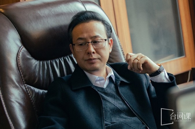 Zhang Songwen