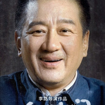 丁勇岱