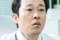Kim Chung Hee
