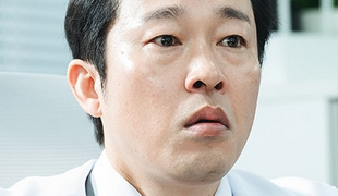 Kim Chung Hee