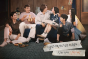 男与女