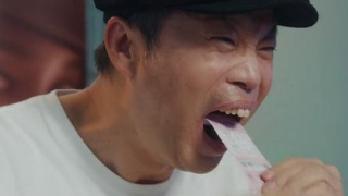 人生开门红剧照