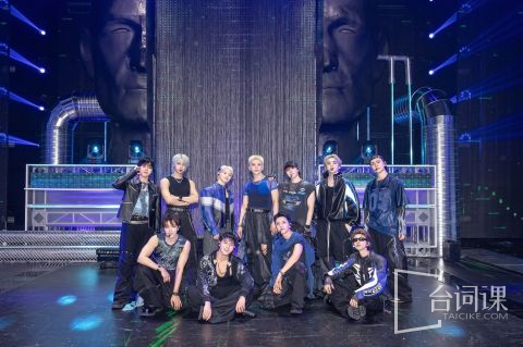 SEVENTEEN's new song 