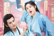 吾家才女初长成