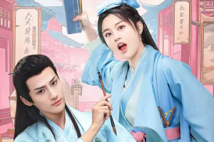 吾家才女初长成