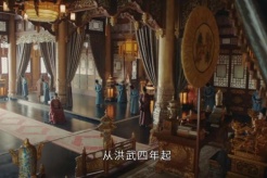 《山河月明》经典台词