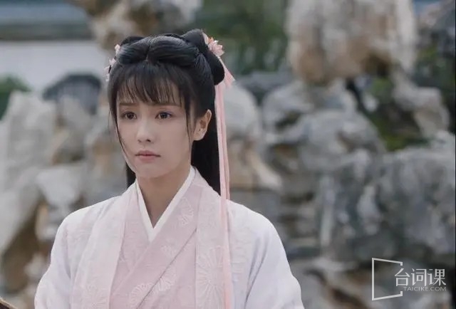 Bailu; Liu Qiqi