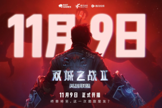 英雄聯盟：雙城之戰 第二季
