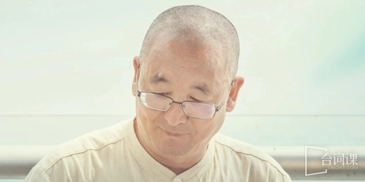 陈继明