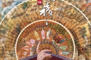 表妹萬福