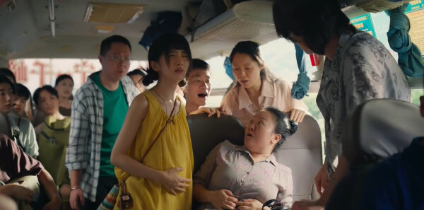 《小芳》第1集劇情介紹