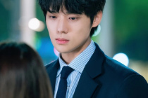 Shin Hyun Bin