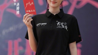 天才女友剧照