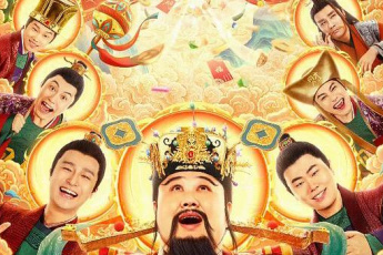 Rage against Wealth 6