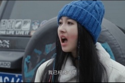 《金关》第11集分集剧情介绍