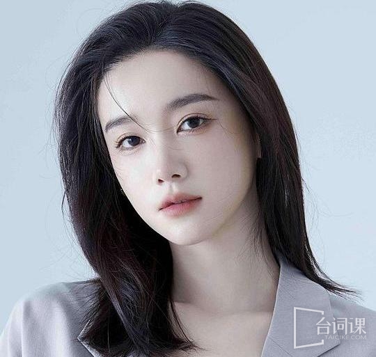 李沐宸