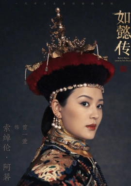 曾一萱