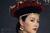 曾一萱