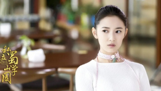 陈钰琪