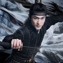 Sun Chenjun