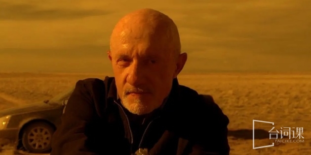 Jonathan Banks