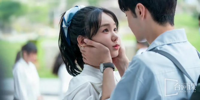 Recommended TV series about crushing on each other