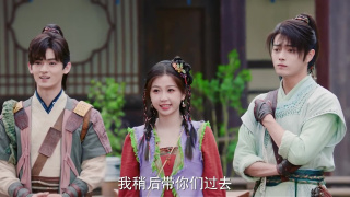 Sword and Fairy 6Stills