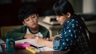 光明大押劇照
