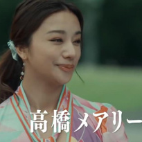 Marijun Takahashi