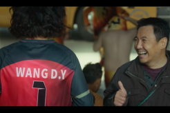 《Successor》How strong is Ma Chenggang's background?